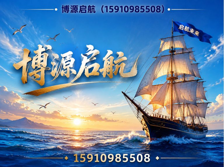 房山区昌平吊车出租展示图
